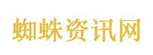 好想回到纸媒繁荣的时代
